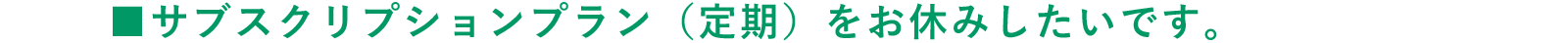 ___________________________.png