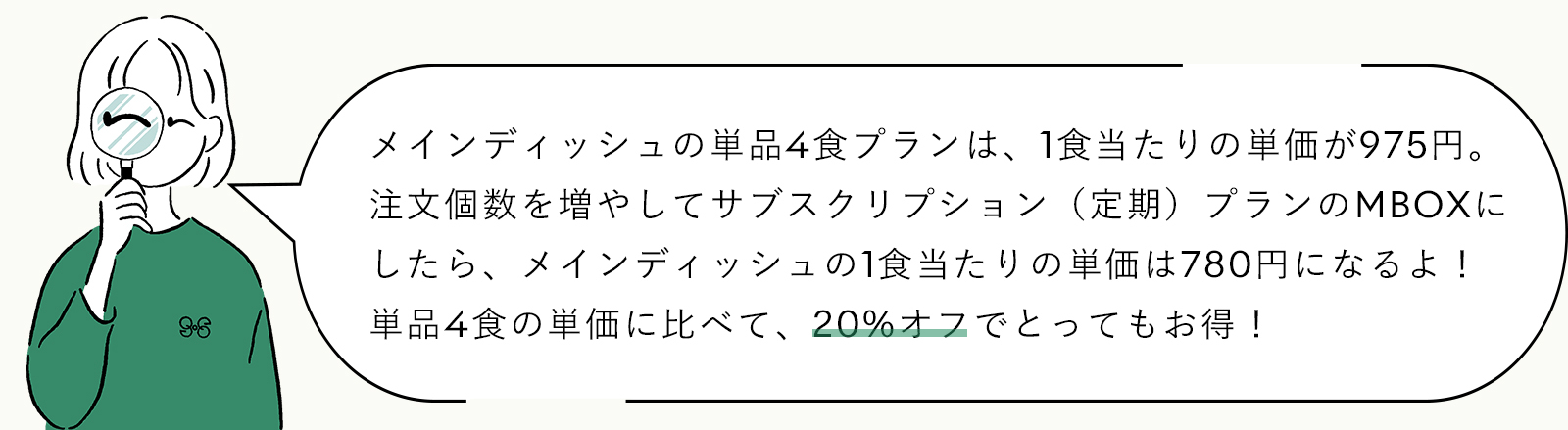 price2.jpg