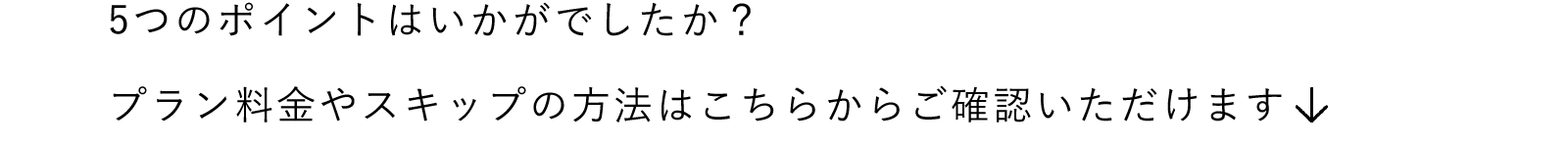 5_______________.png